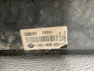 Intercooler Navara Pathfinder 05-15