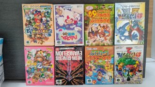 182 Juegos Nintendo 64