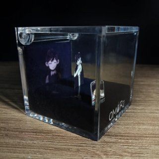 Diorama Omori Sunny Hug