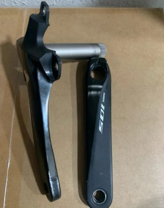 Bielas Shimano 105 172.5mm