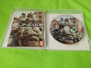 Lote 4 Videojuegos PS3