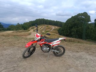 Beta RR 125 4T Supermotard Moto ITV 2028