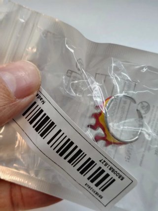 Anello a fiamma rosso e giallo