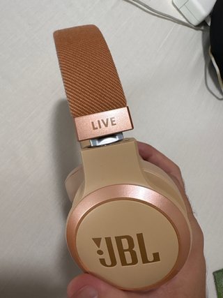 Auriculares JBL LIVE 770NC Beige/Dorado