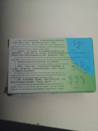 Mini Máquina de Coser para Bolsillo