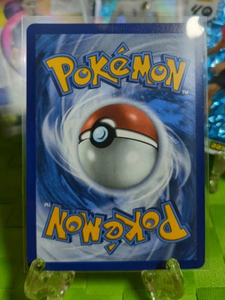 Carta Pokémon Yanmega EX 280 PS Holográfica **