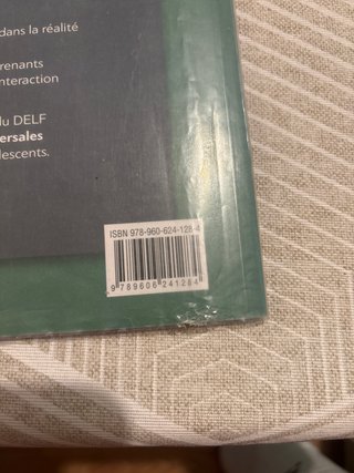 EN LIGNE 1 CAHIER D'ACTIVITÉ