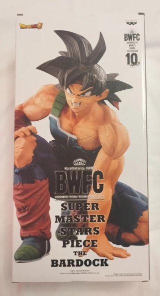 Figura Bardock Dragon Ball Z