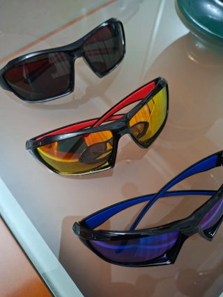 Gafas de sol deportivas
