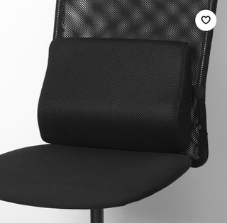 Cojín Lumbar Negro a ESTRENAR