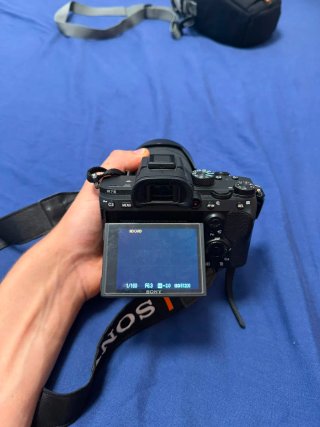 Cámara Sony A7 III