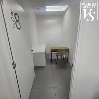VS 0915 – CENTRO DE ESTÉTICA EN TRASPASO EN EXTRAM