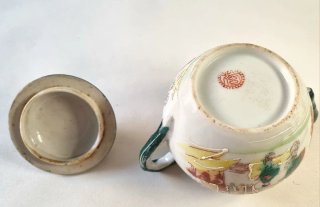 Azucarero Porcelana Japonesa Pintado a Mano