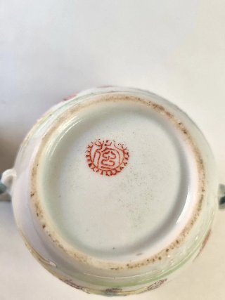 Azucarero Porcelana Japonesa Pintado a Mano