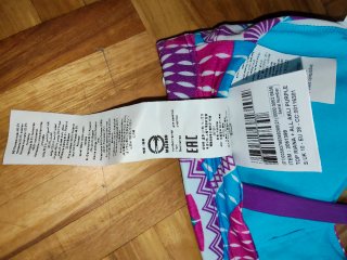 Top bikini estampado S