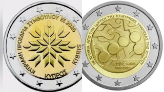 Moneda 2 euros Chipre 2023/2026 SC