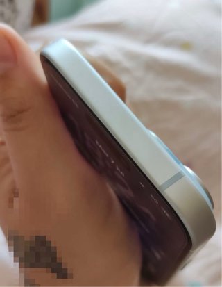 iPhone 15 Azul