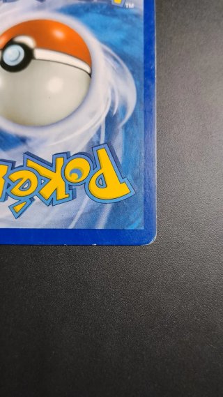 Pikachu & Zekrom GX Alleati SM168