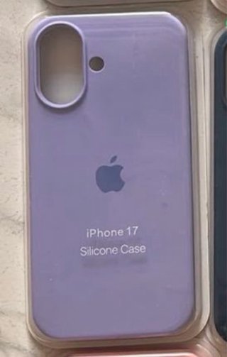Funda iPhone 17 Silicona Morada