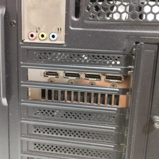 PC Gamer MSI Intel Core i5-10400F