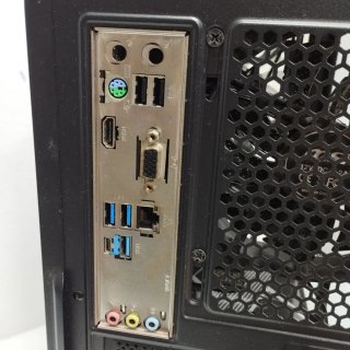 PC Gamer MSI Intel Core i5-10400F