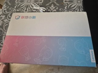 Lenovo Pad Pro 12.7