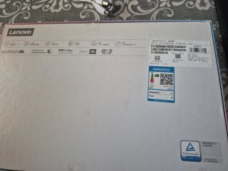Lenovo Pad Pro 12.7