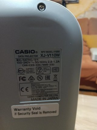 Proyector Casio Blanco