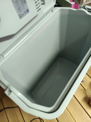 Nevera termoeléctrica Arebos de 20 l con Modo Eco