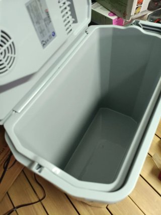 Nevera termoeléctrica Arebos de 20 l con Modo Eco