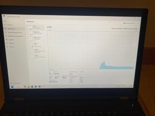 Lenovo ThinkPad P15 Gen 1 i7 64GB RAM 500GB
