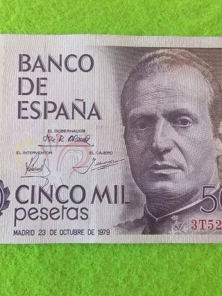 Billete 5000 Pesetas España 1979
