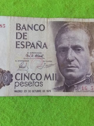 Billete 5000 Pesetas Banco de España 1979