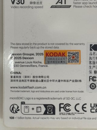 Tarjeta microSD KODAK 64GB UHS-I U3 V30 A1
