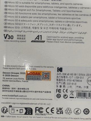 Tarjeta microSD KODAK 64GB UHS-I U3 V30 A1