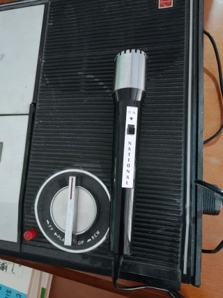 Antiguo Cassette Nacional 203