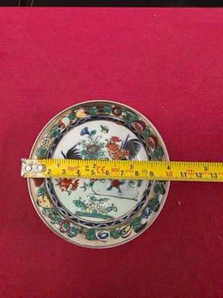 Juego Cerámica Antiguo decoraccion escucho oferta