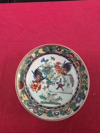 Juego Cerámica Antiguo decoraccion escucho oferta