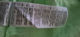 Camisa verde mujer manga larga