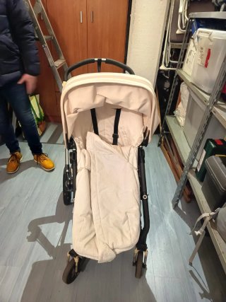 Bugaboo Silla Paseo Marrón Oscuro y Beige