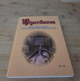 Hiperborea, visita interiora terra