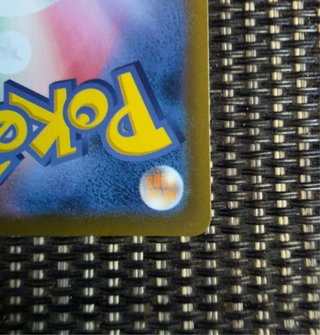 Cartas Pokémon Rayquaza VMAX RRR 108/172 s12a 🇯🇵