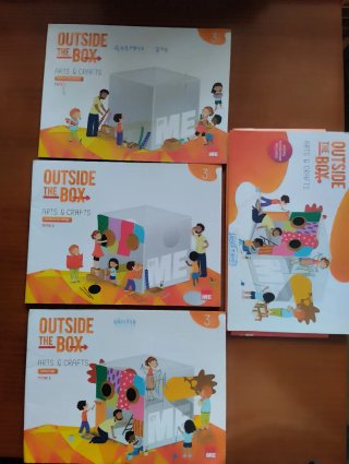 Matemáticas 3, Lengua, Naturales, Religion, Arte