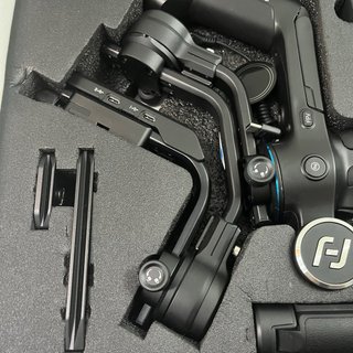 Feiyutech Scorp C Gimbal Cámara