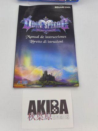 Odin Sphere PS2 PAL ES