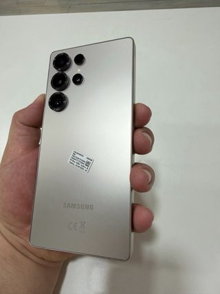 Samsung Galaxy S25 Ultra Plata