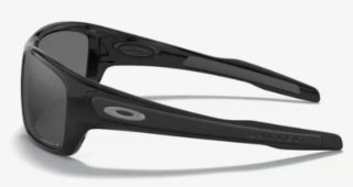 Gafas de sol Oakley Turbine Negras/Grises