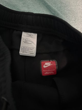 Conjunto Chándal Nike Tech Fleece Reflectante