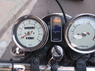Yamaha SR 250 Especial guardabarros delantero