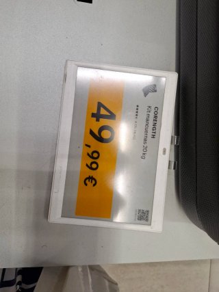 Kit de mancuernas 20kg con maletín